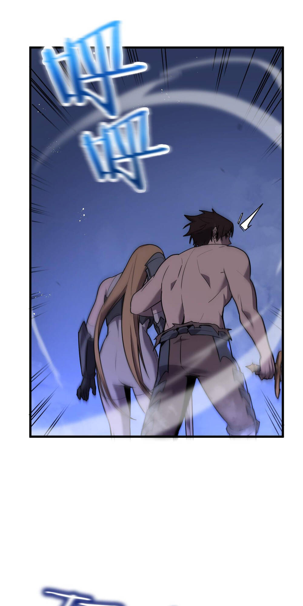 Hệ Thống Của Ta Thật Đứng Đắn - Chapter 2 - Page 33