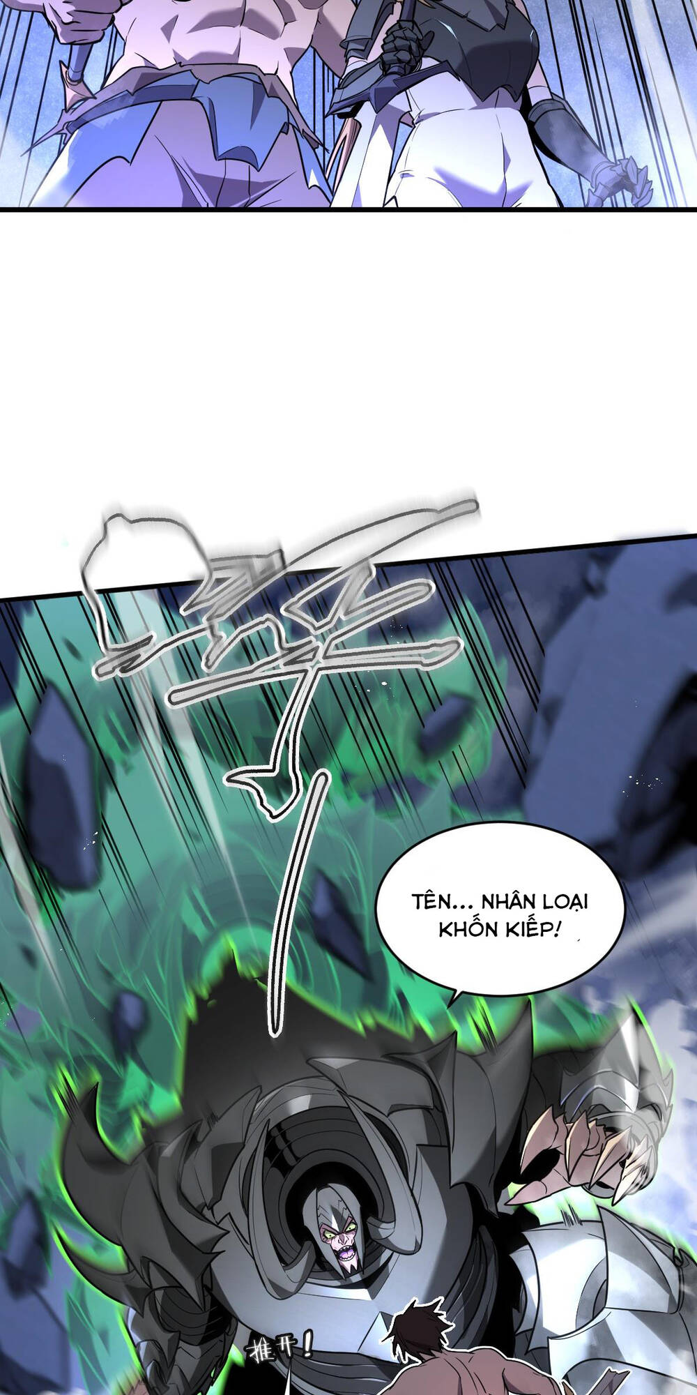 Hệ Thống Của Ta Thật Đứng Đắn - Chapter 2 - Page 35