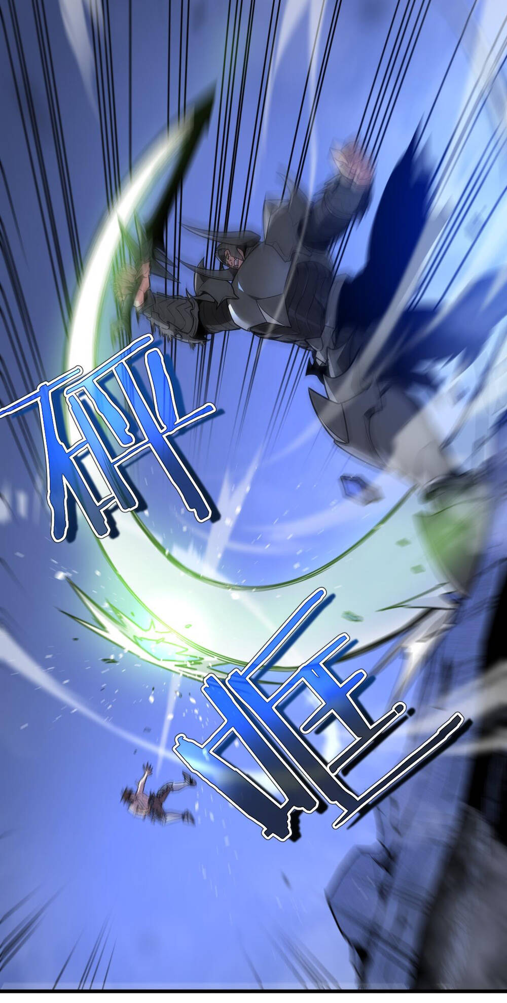 Hệ Thống Của Ta Thật Đứng Đắn - Chapter 2 - Page 37