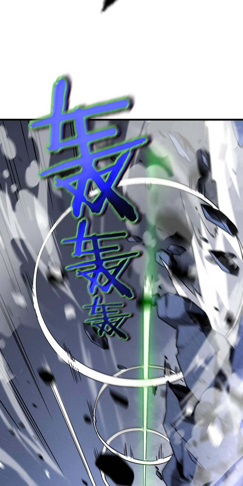 Hệ Thống Của Ta Thật Đứng Đắn - Chapter 2 - Page 3