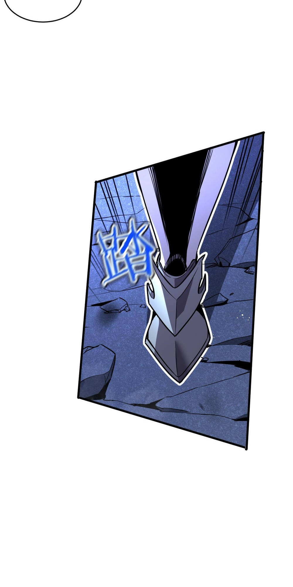 Hệ Thống Của Ta Thật Đứng Đắn - Chapter 2 - Page 51