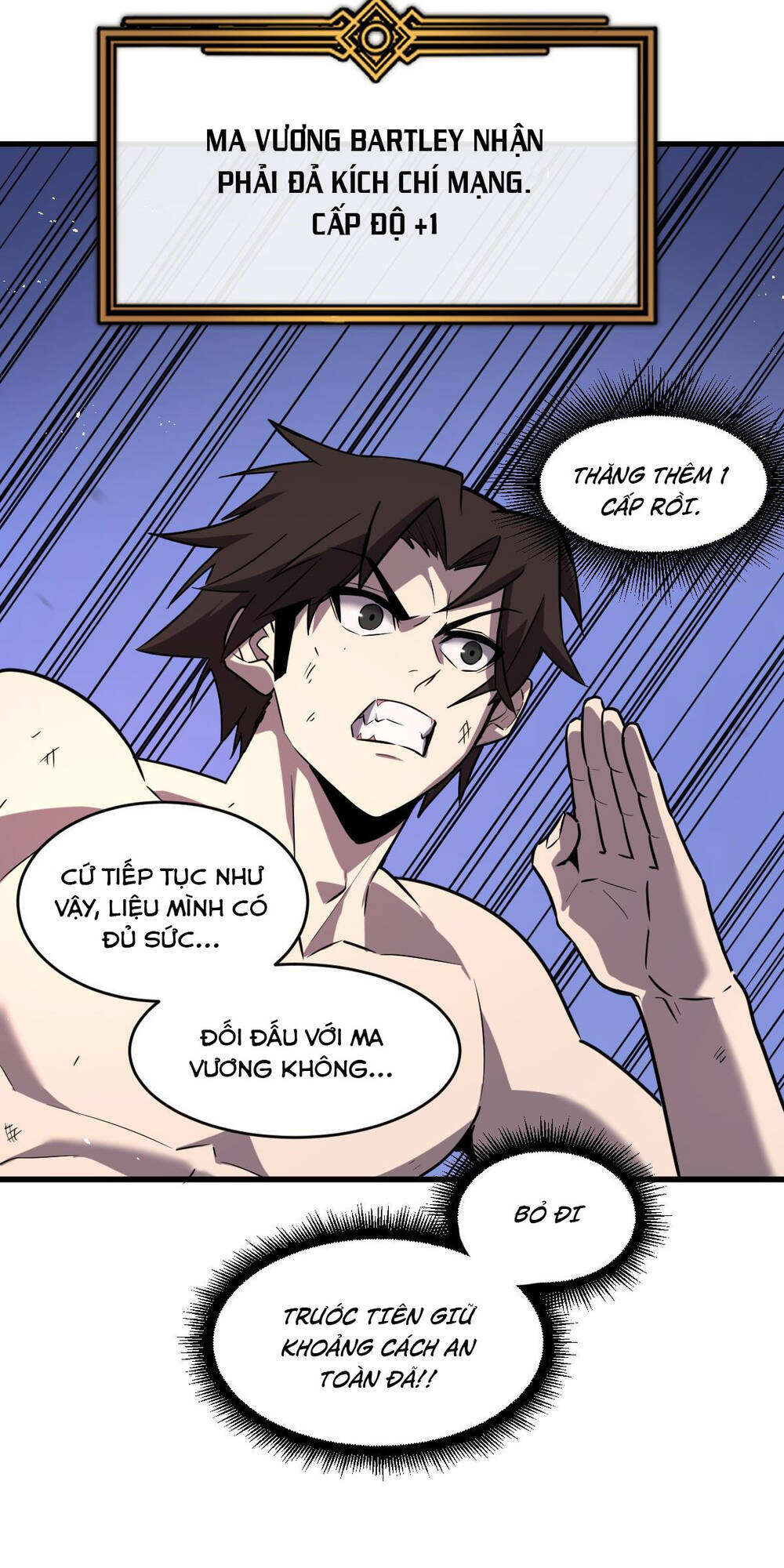 Hệ Thống Của Ta Thật Đứng Đắn - Chapter 2 - Page 55