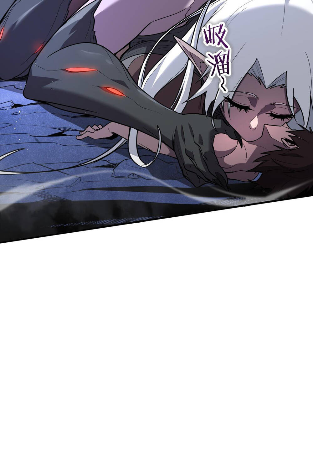 Hệ Thống Của Ta Thật Đứng Đắn - Chapter 2 - Page 79