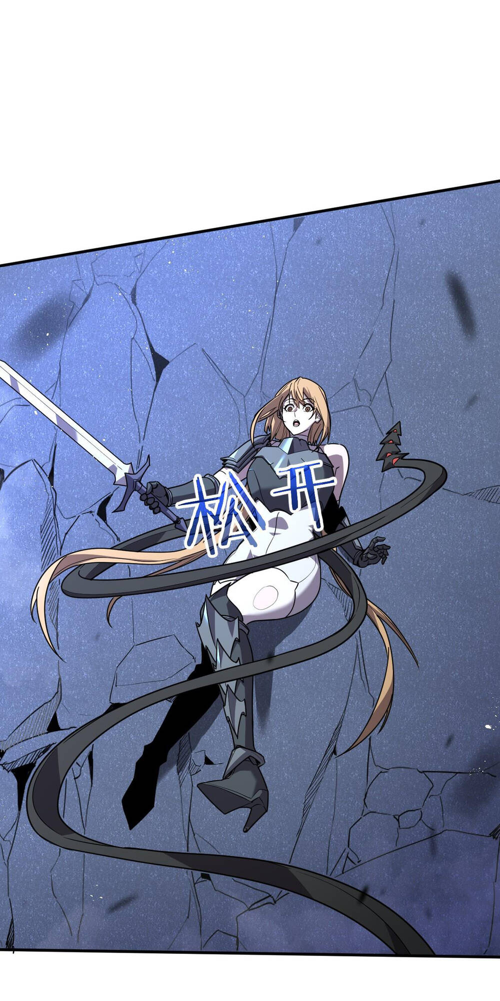 Hệ Thống Của Ta Thật Đứng Đắn - Chapter 3 - Page 13