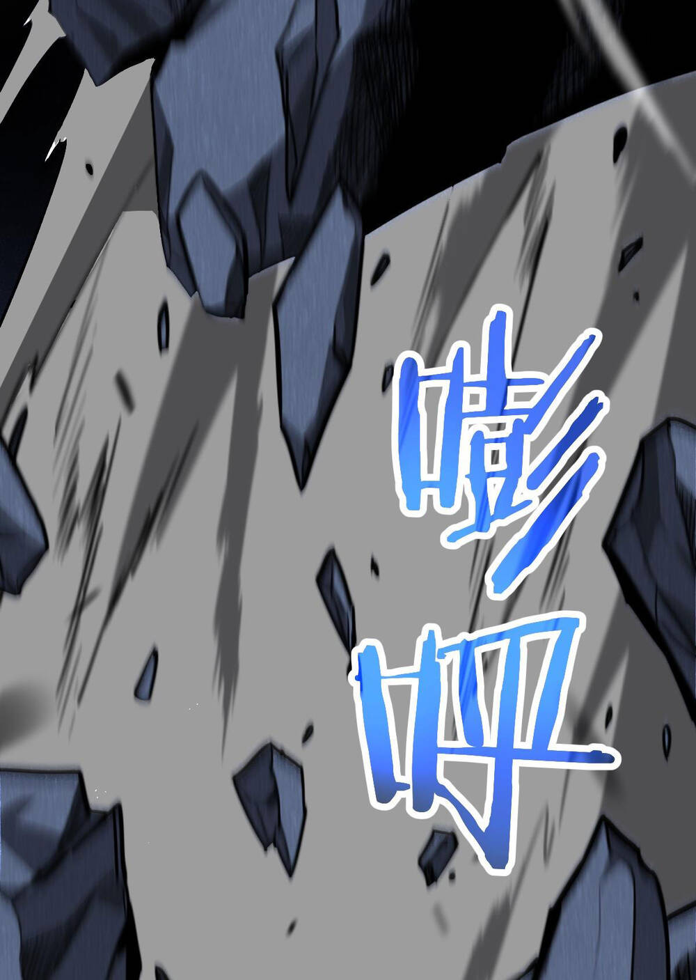 Hệ Thống Của Ta Thật Đứng Đắn - Chapter 3 - Page 24