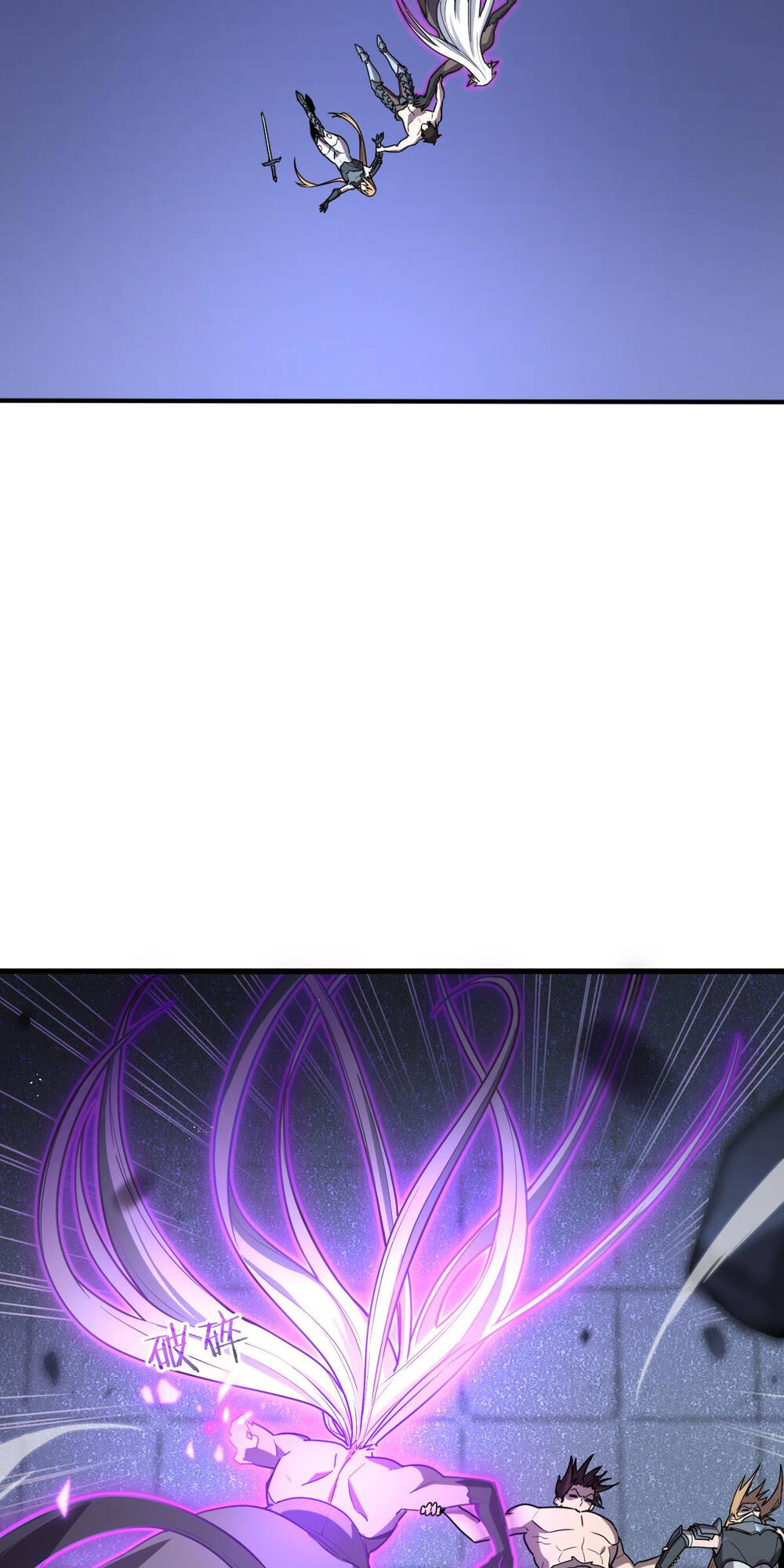 Hệ Thống Của Ta Thật Đứng Đắn - Chapter 3 - Page 26