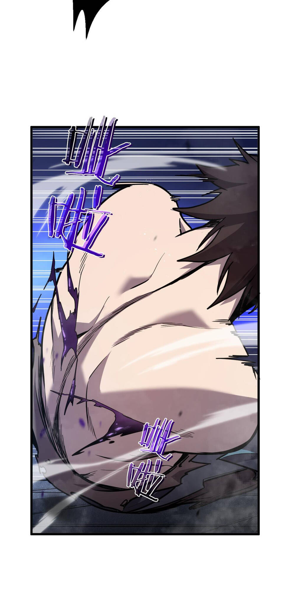 Hệ Thống Của Ta Thật Đứng Đắn - Chapter 3 - Page 58