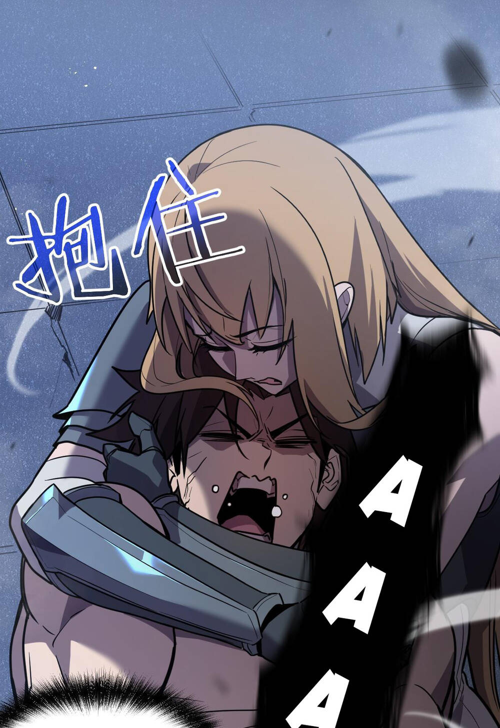 Hệ Thống Của Ta Thật Đứng Đắn - Chapter 3 - Page 60