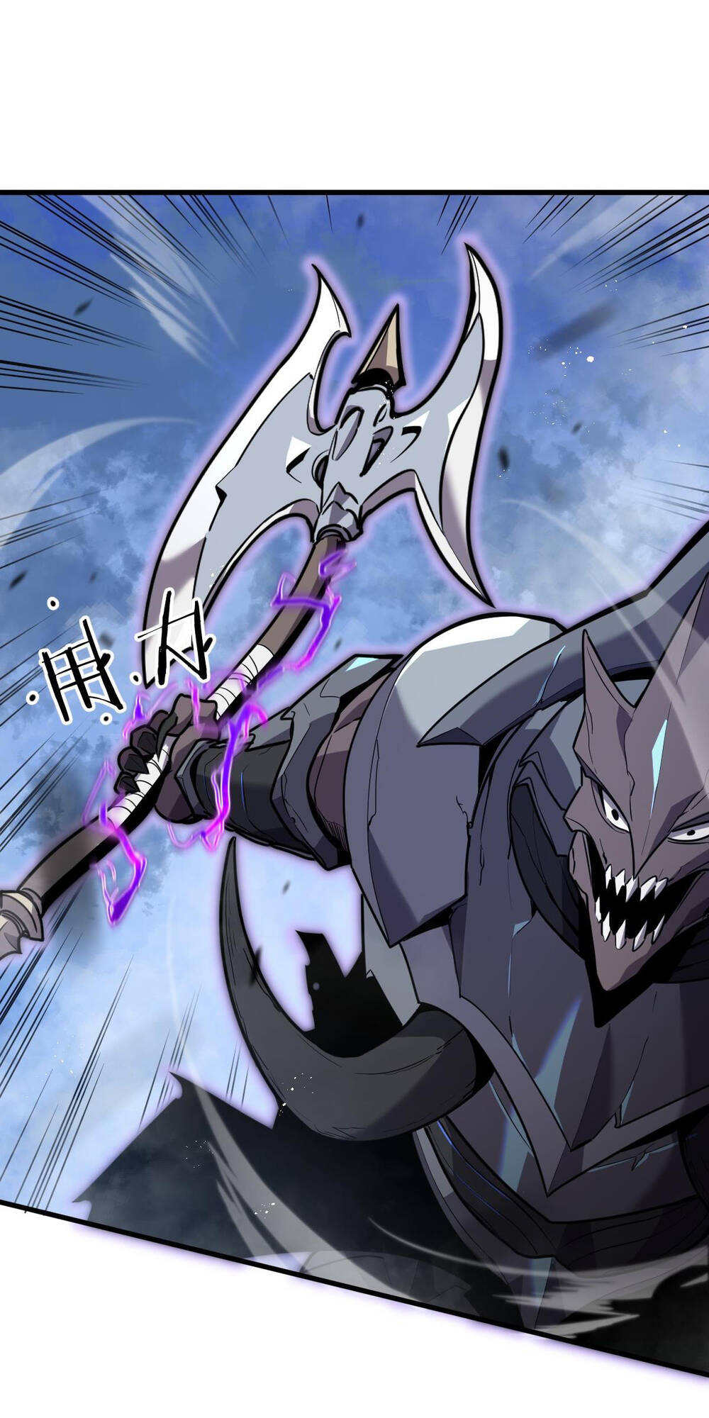 Hệ Thống Của Ta Thật Đứng Đắn - Chapter 3 - Page 75