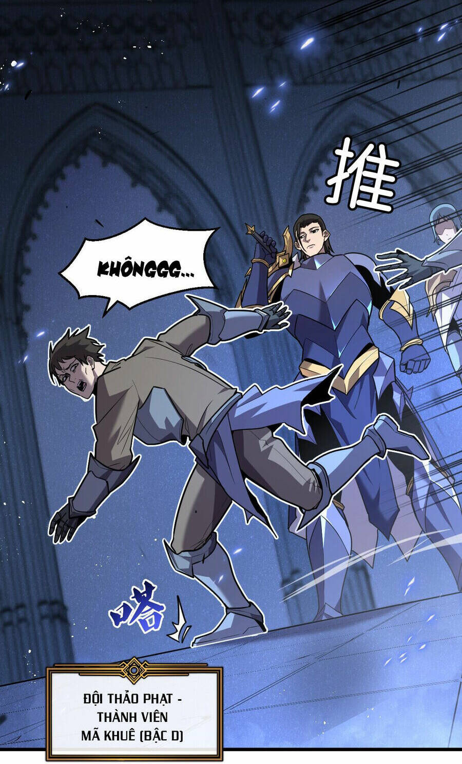 Hệ Thống Của Ta Thật Đứng Đắn - Chapter 4 - Page 18