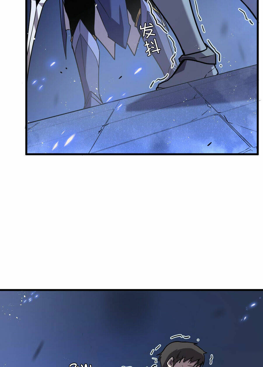 Hệ Thống Của Ta Thật Đứng Đắn - Chapter 4 - Page 32