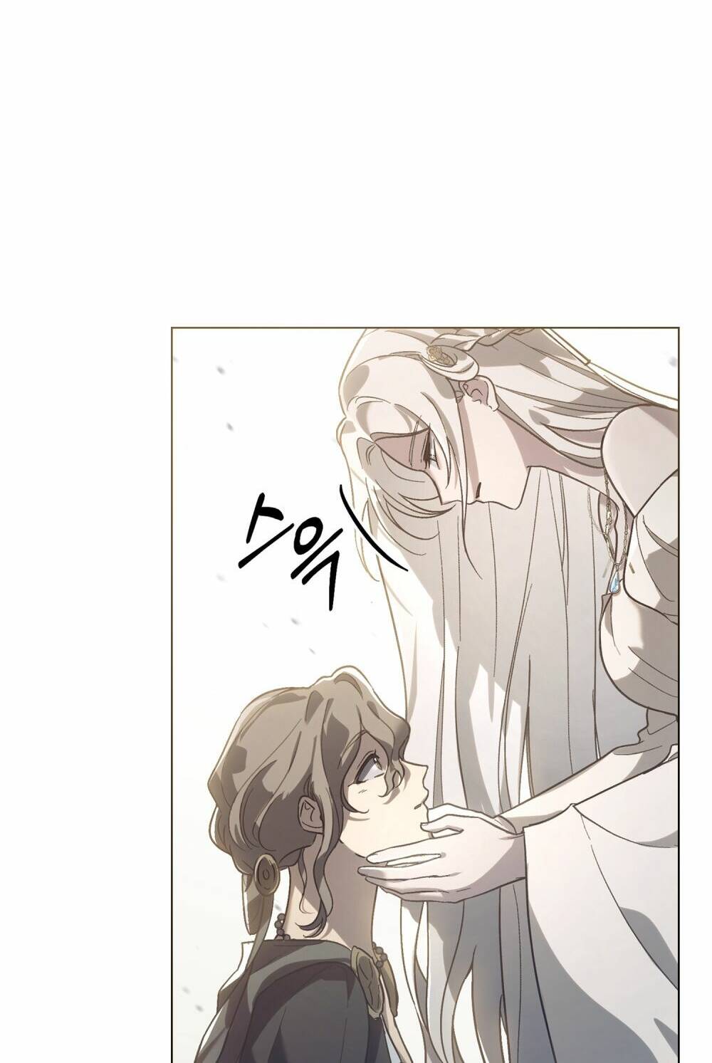 Khi Số Phận Tìm Đến Hai Ta - Chapter 1 - Page 23