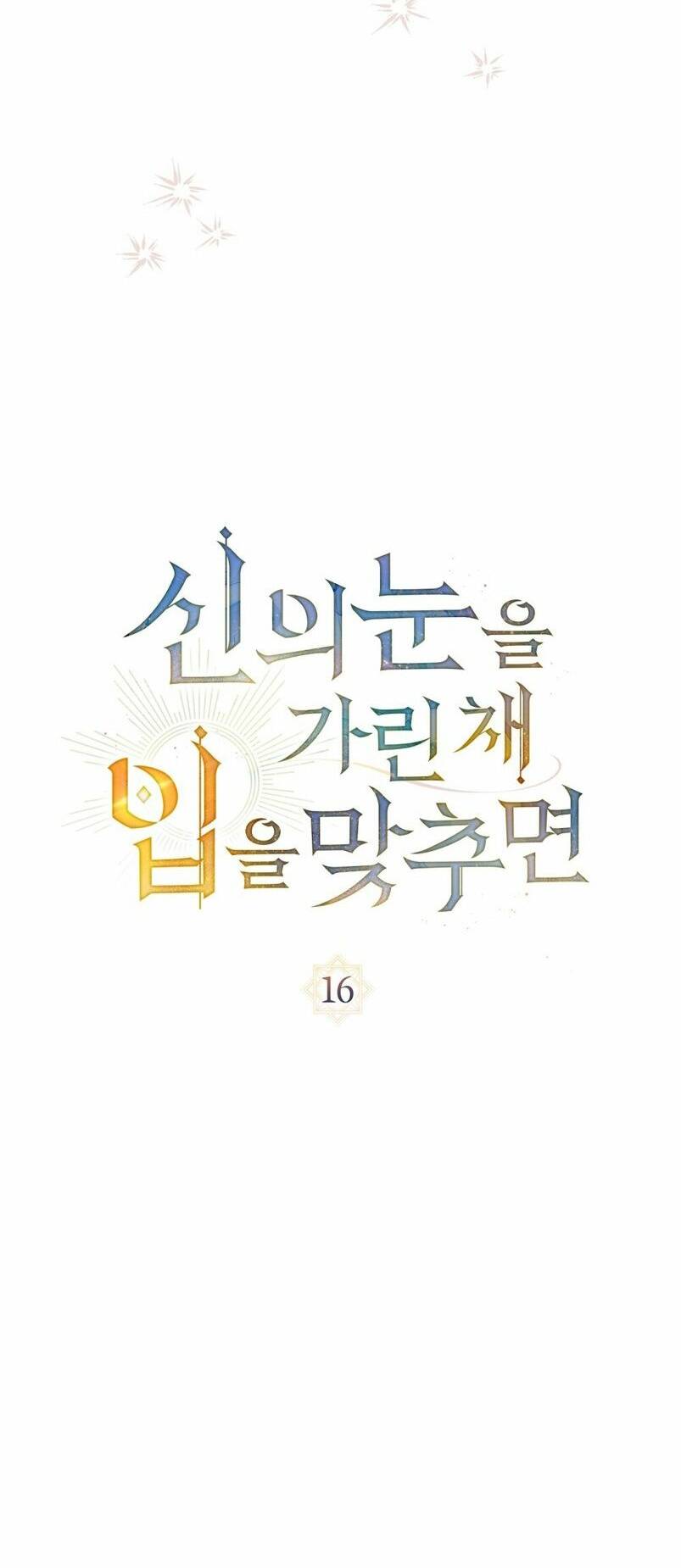 Khi Số Phận Tìm Đến Hai Ta - Chapter 16 - Page 16