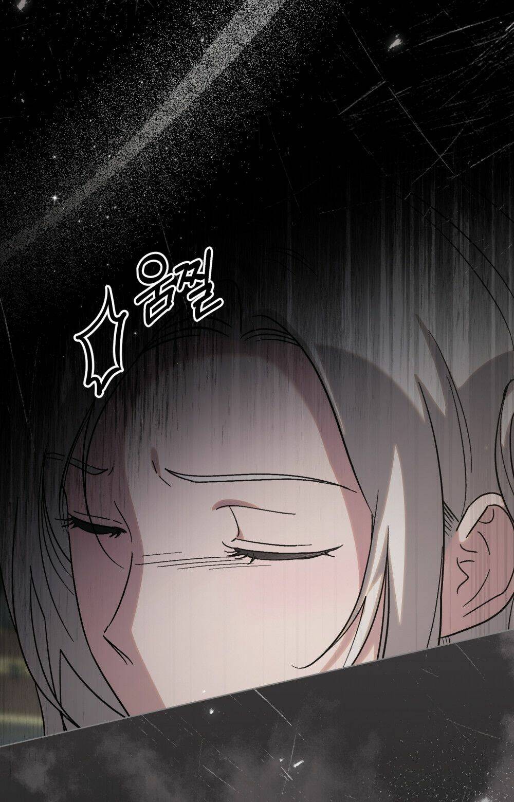 Khi Số Phận Tìm Đến Hai Ta - Chapter 2 - Page 37