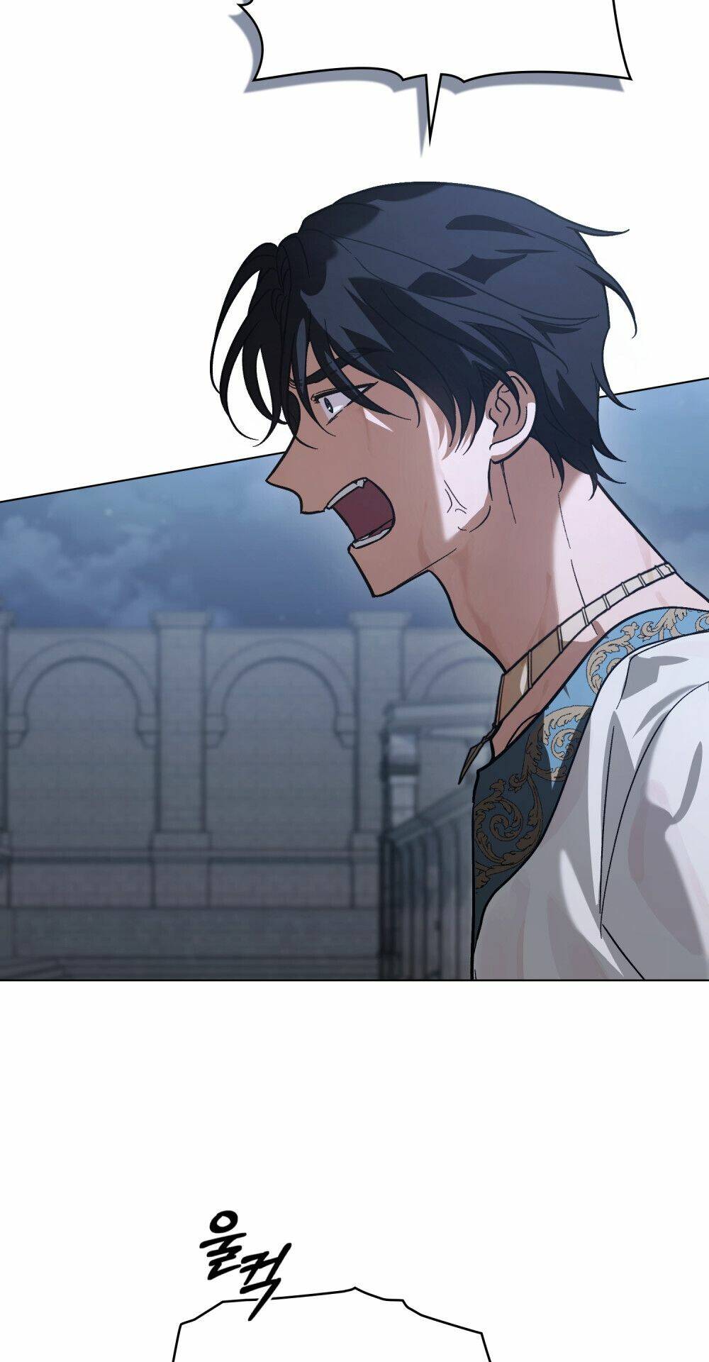 Khi Số Phận Tìm Đến Hai Ta - Chapter 2 - Page 63