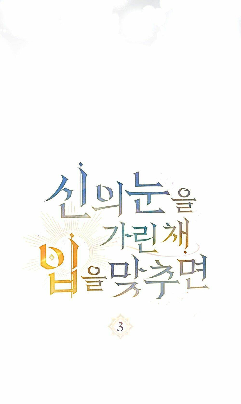 Khi Số Phận Tìm Đến Hai Ta - Chapter 3 - Page 16