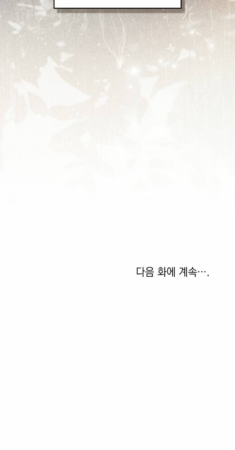 Khi Số Phận Tìm Đến Hai Ta - Chapter 3 - Page 67