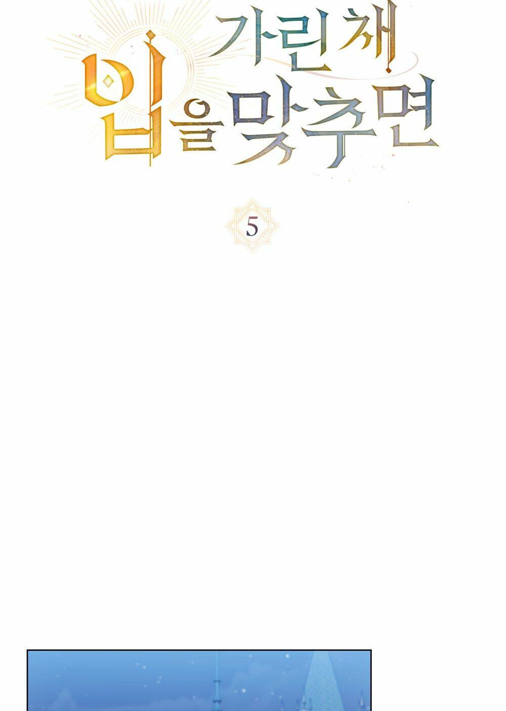 Khi Số Phận Tìm Đến Hai Ta - Chapter 5 - Page 10