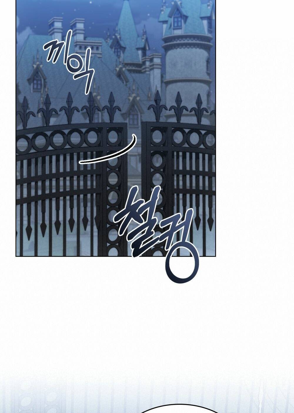 Khi Số Phận Tìm Đến Hai Ta - Chapter 5 - Page 11