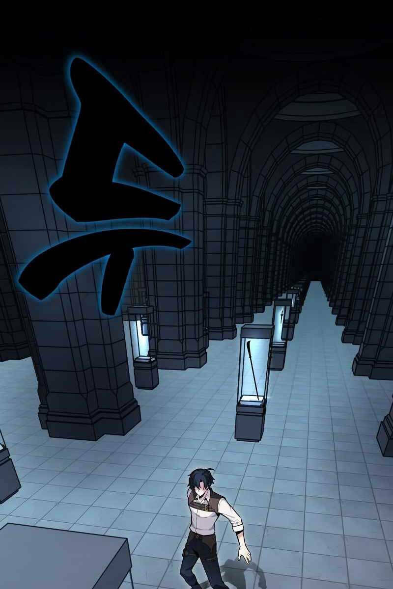 Tôi Đã Giết Tuyển Thủ Học Viện Chapter 1 - Trang 116