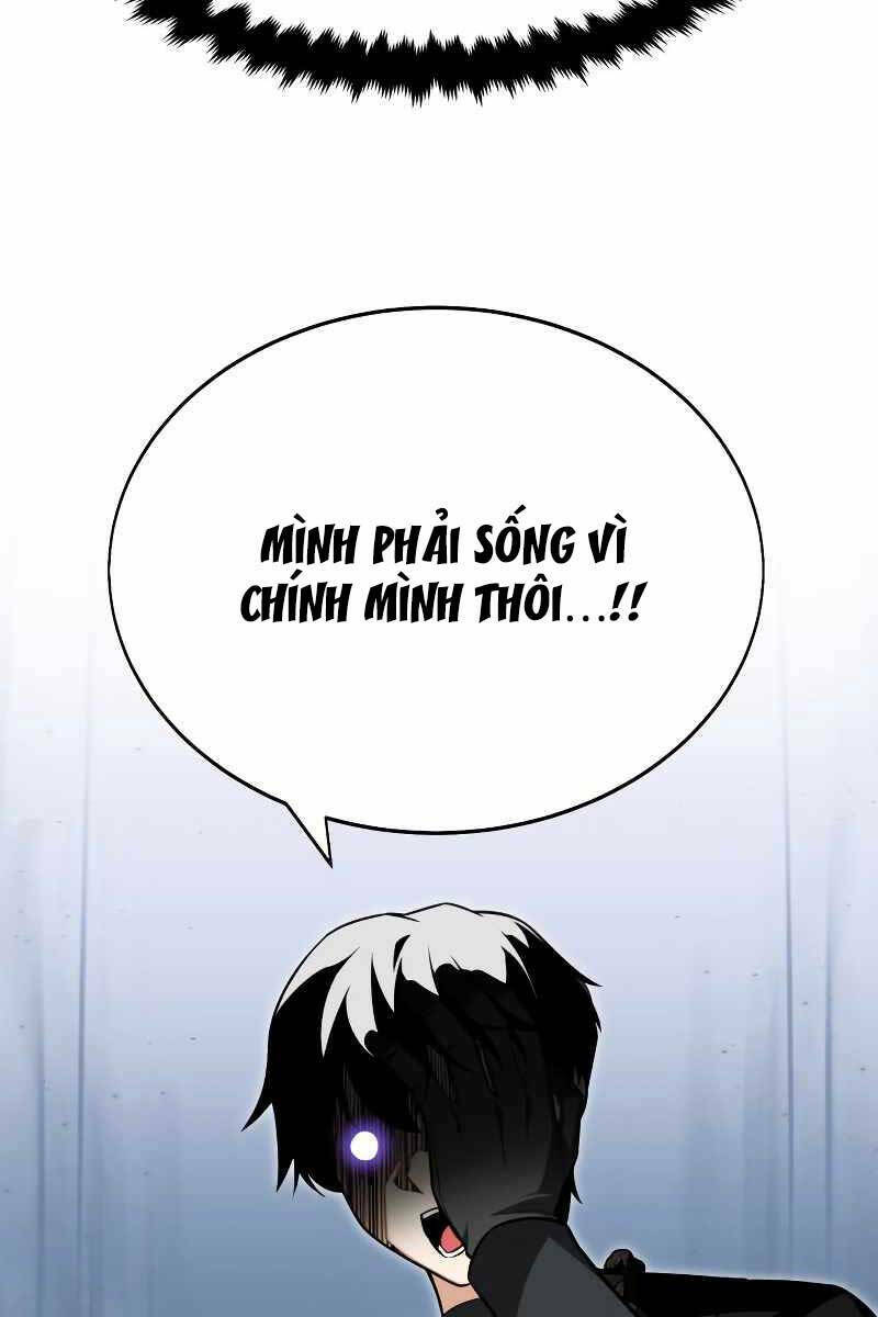 Tôi Đã Giết Tuyển Thủ Học Viện Chapter 1 - Trang 34