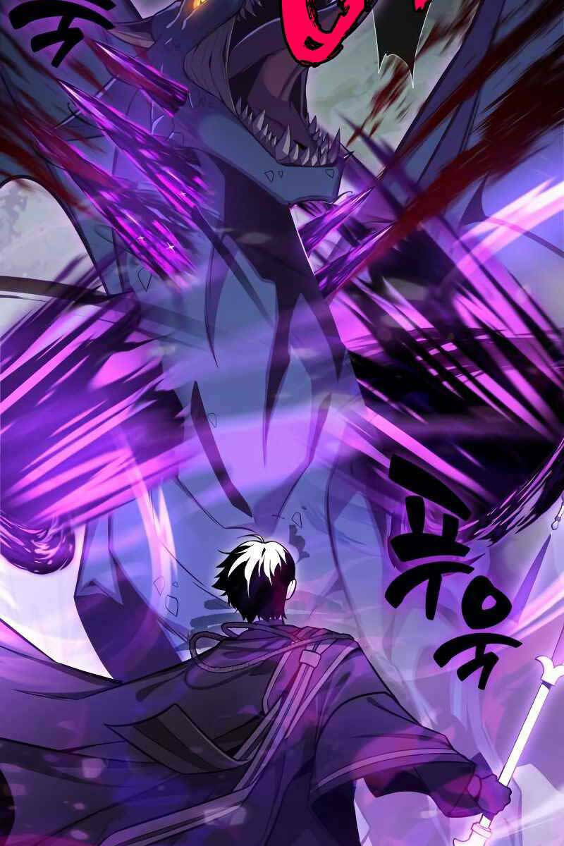 Tôi Đã Giết Tuyển Thủ Học Viện Chapter 1 - Trang 42