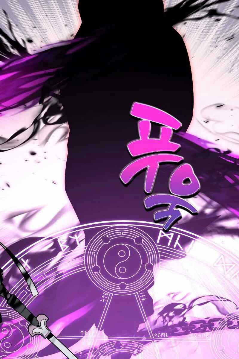 Tôi Đã Giết Tuyển Thủ Học Viện Chapter 1 - Trang 60