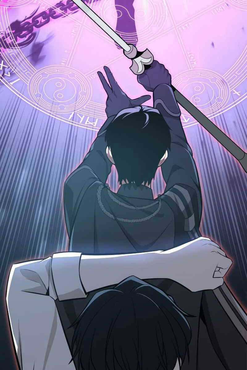 Tôi Đã Giết Tuyển Thủ Học Viện Chapter 1 - Trang 61