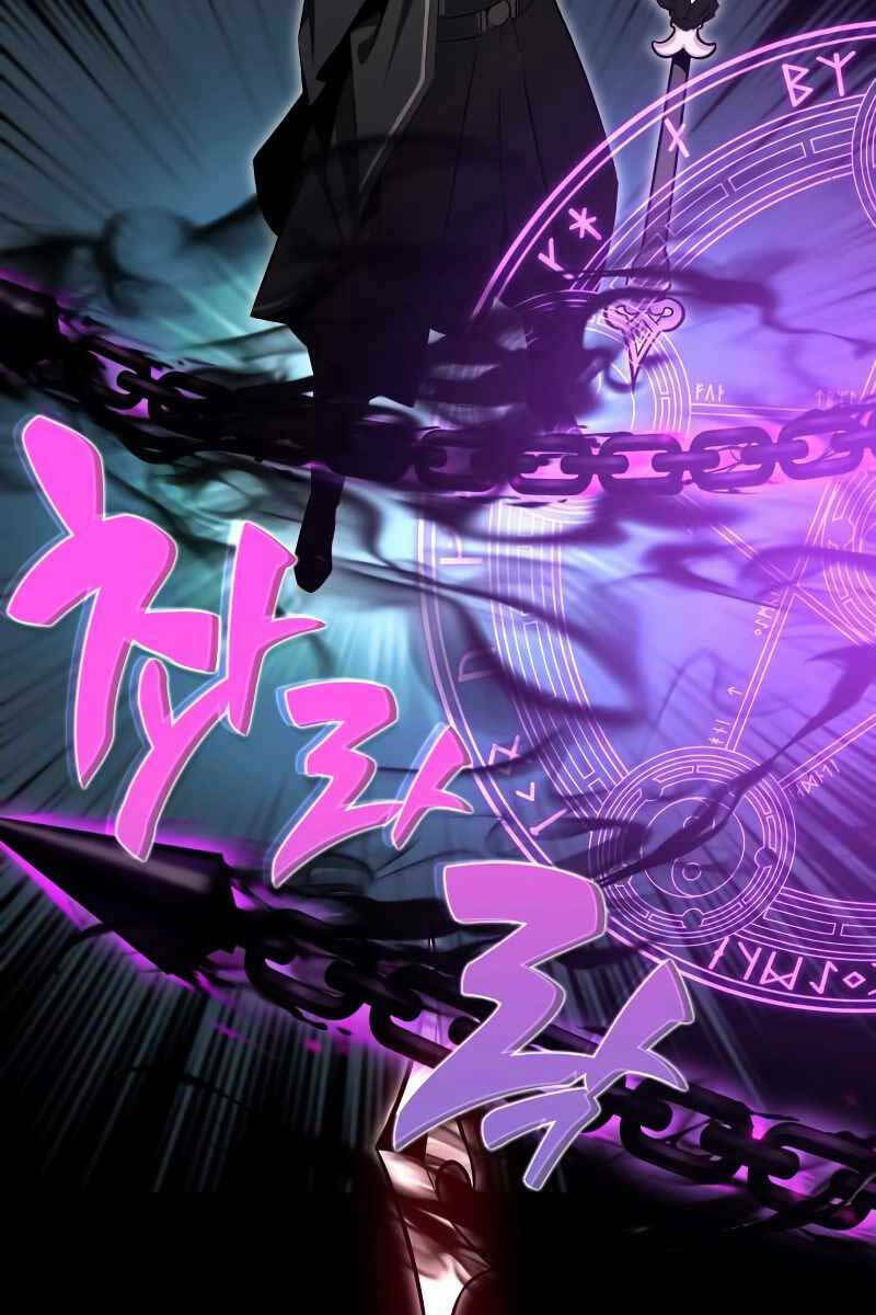 Tôi Đã Giết Tuyển Thủ Học Viện Chapter 1 - Trang 69