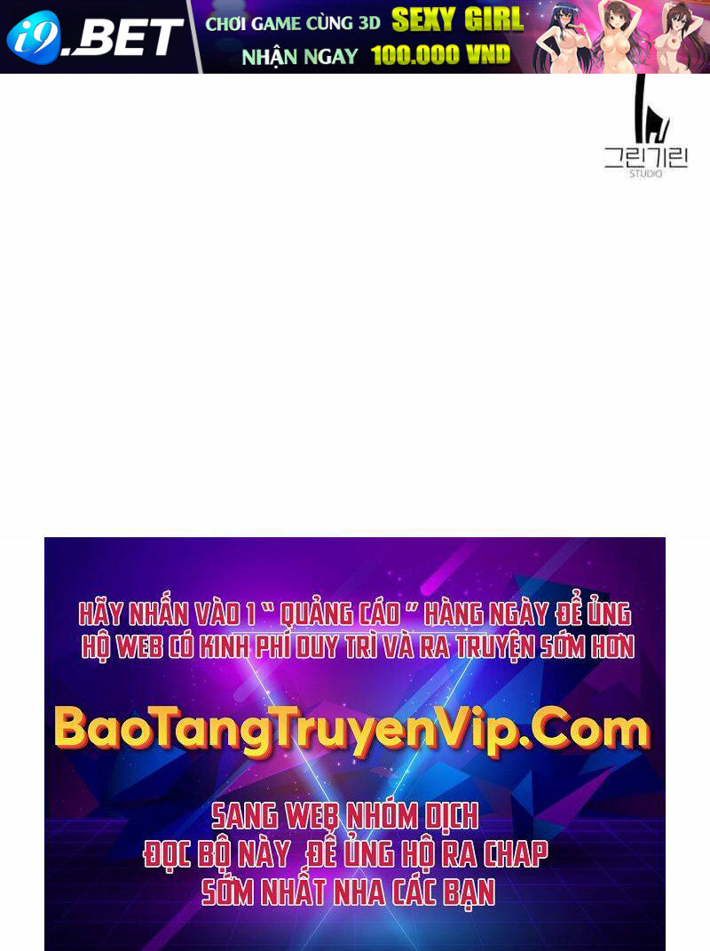 Tôi Đã Giết Tuyển Thủ Học Viện - Chapter 10 - Page 152