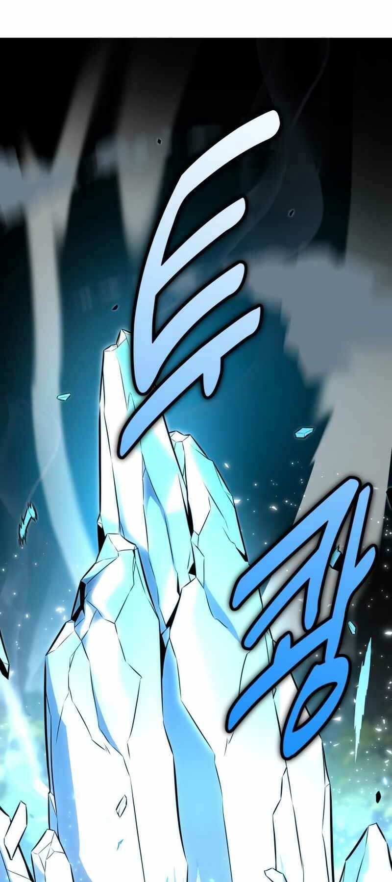 Tôi Đã Giết Tuyển Thủ Học Viện Chapter 10 - Trang 4