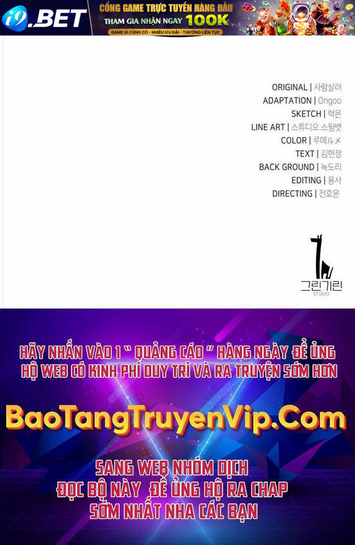 Tôi Đã Giết Tuyển Thủ Học Viện - Chapter 11 - Page 136