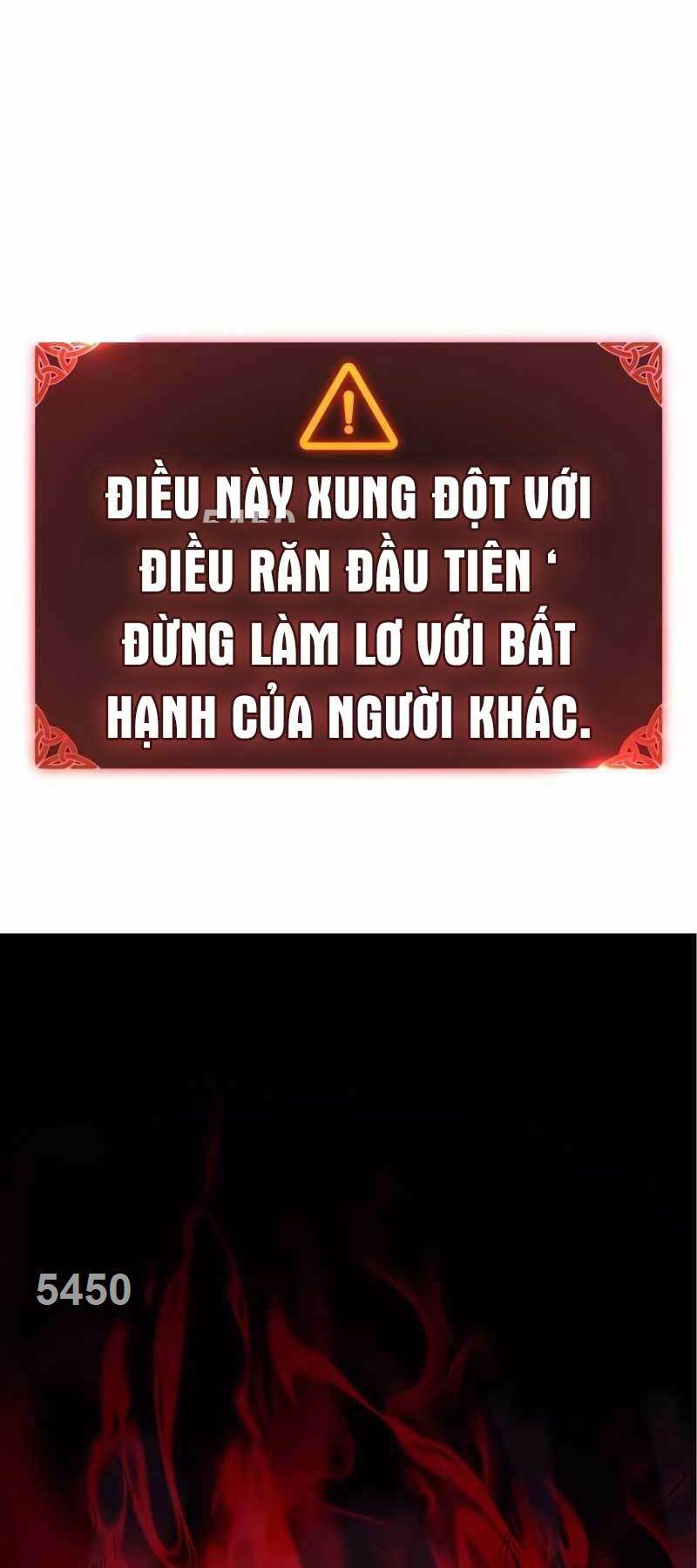 Tôi Đã Giết Tuyển Thủ Học Viện Chapter 12 - Trang 1