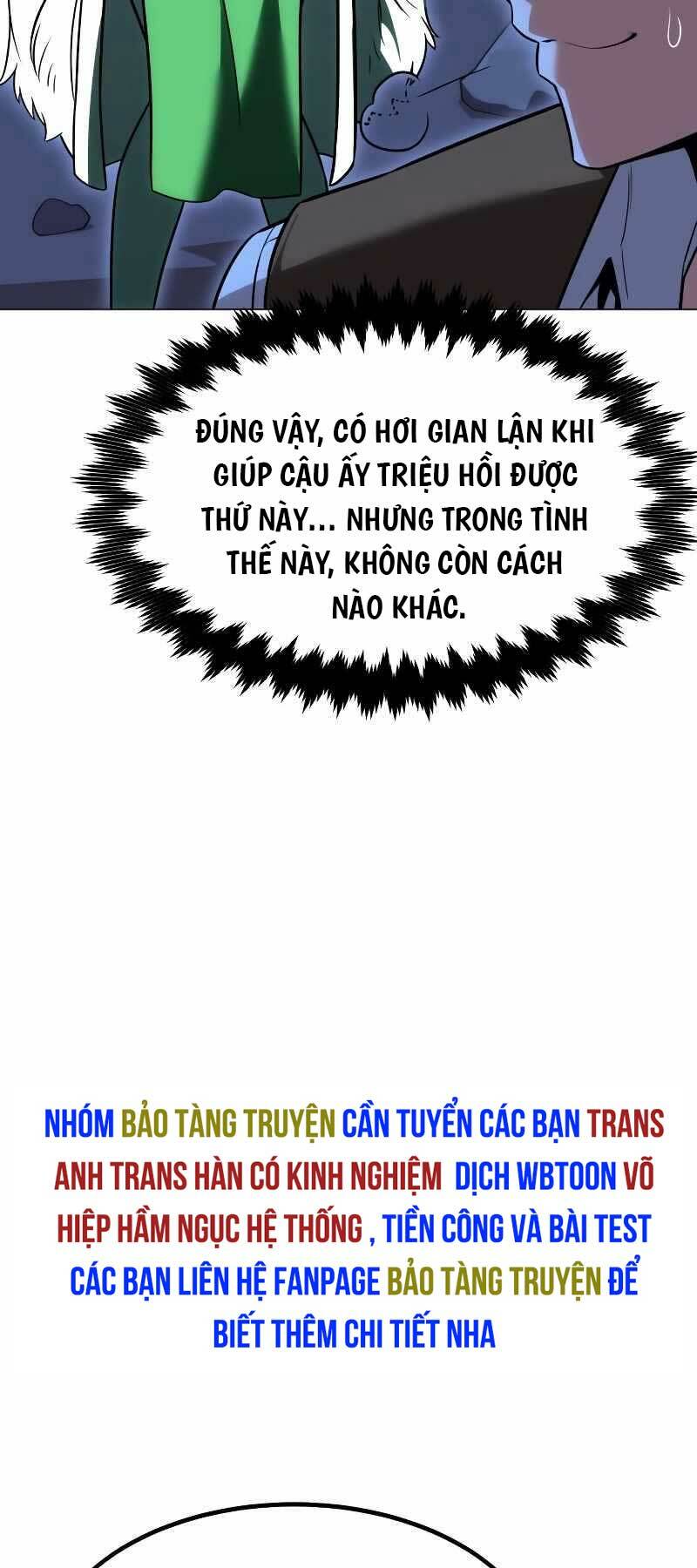Tôi Đã Giết Tuyển Thủ Học Viện Chapter 12 - Trang 66