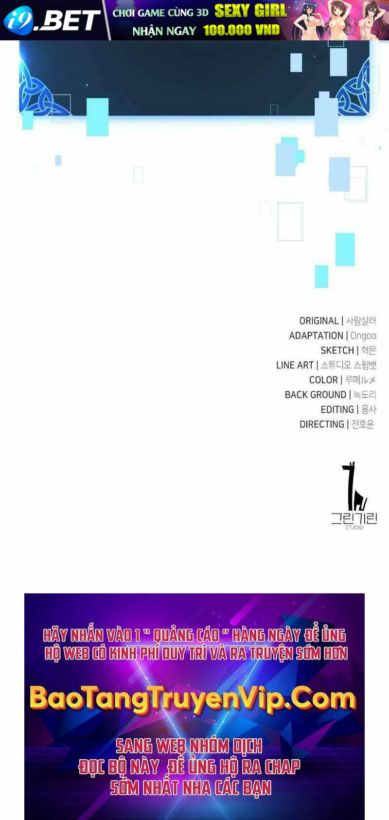 Tôi Đã Giết Tuyển Thủ Học Viện - Chapter 13 - Page 114