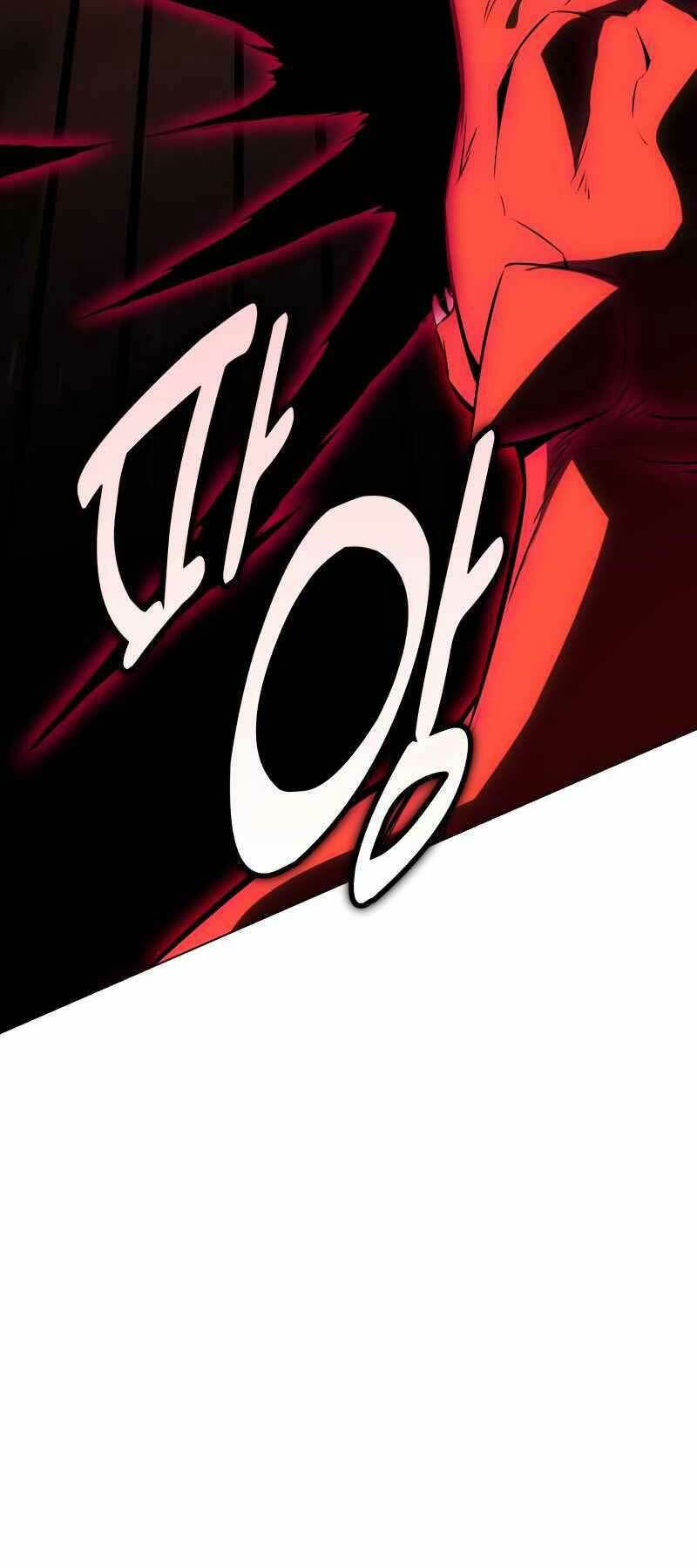 Tôi Đã Giết Tuyển Thủ Học Viện Chapter 13 - Trang 32