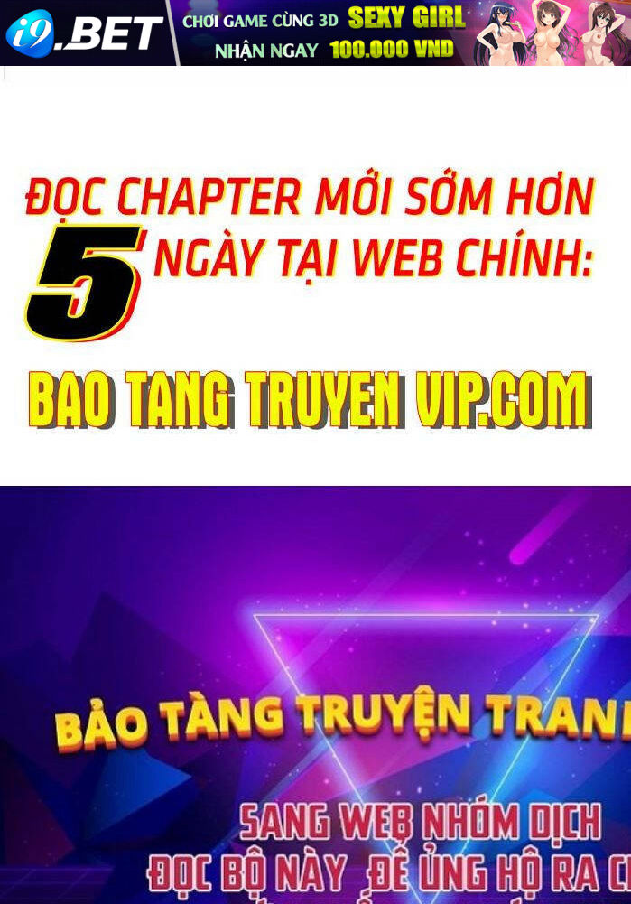 Tôi Đã Giết Tuyển Thủ Học Viện - Chapter 2 - Page 188