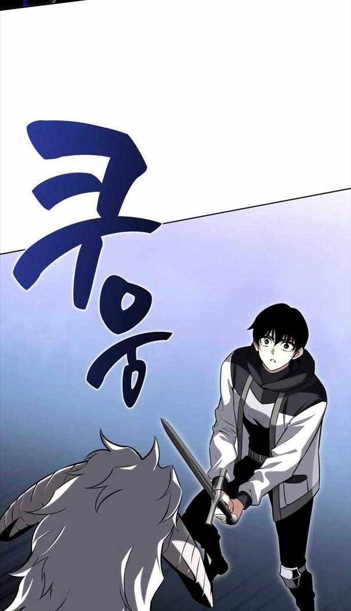 Tôi Đã Giết Tuyển Thủ Học Viện Chapter 2 - Trang 73