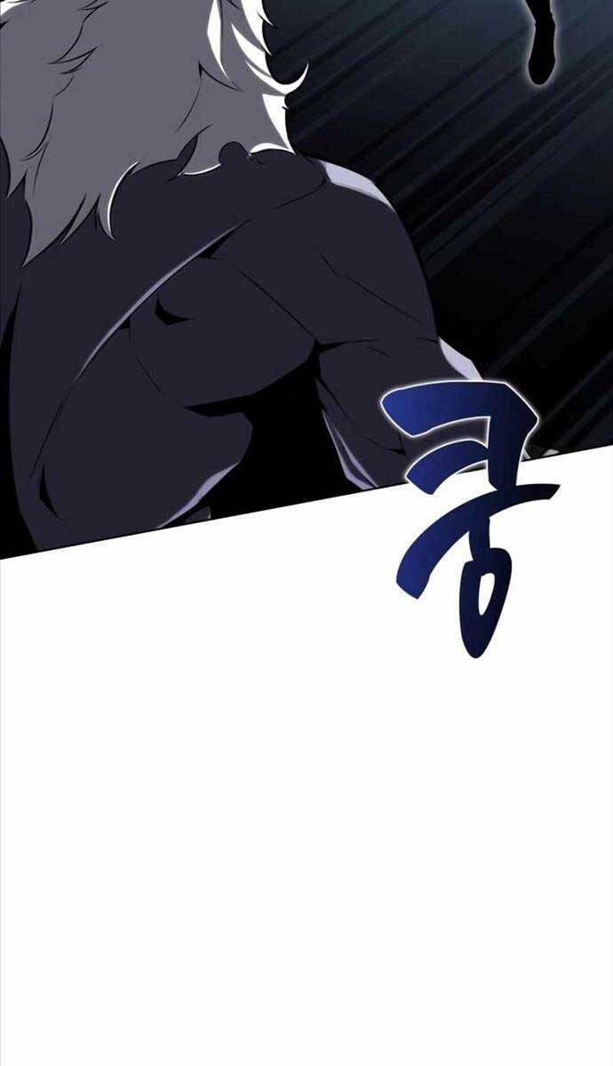 Tôi Đã Giết Tuyển Thủ Học Viện Chapter 2 - Trang 74