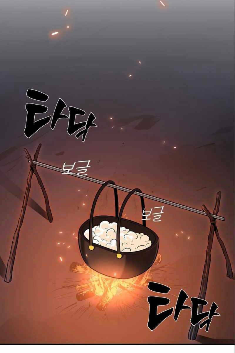 Tôi Đã Giết Tuyển Thủ Học Viện Chapter 3 - Trang 107