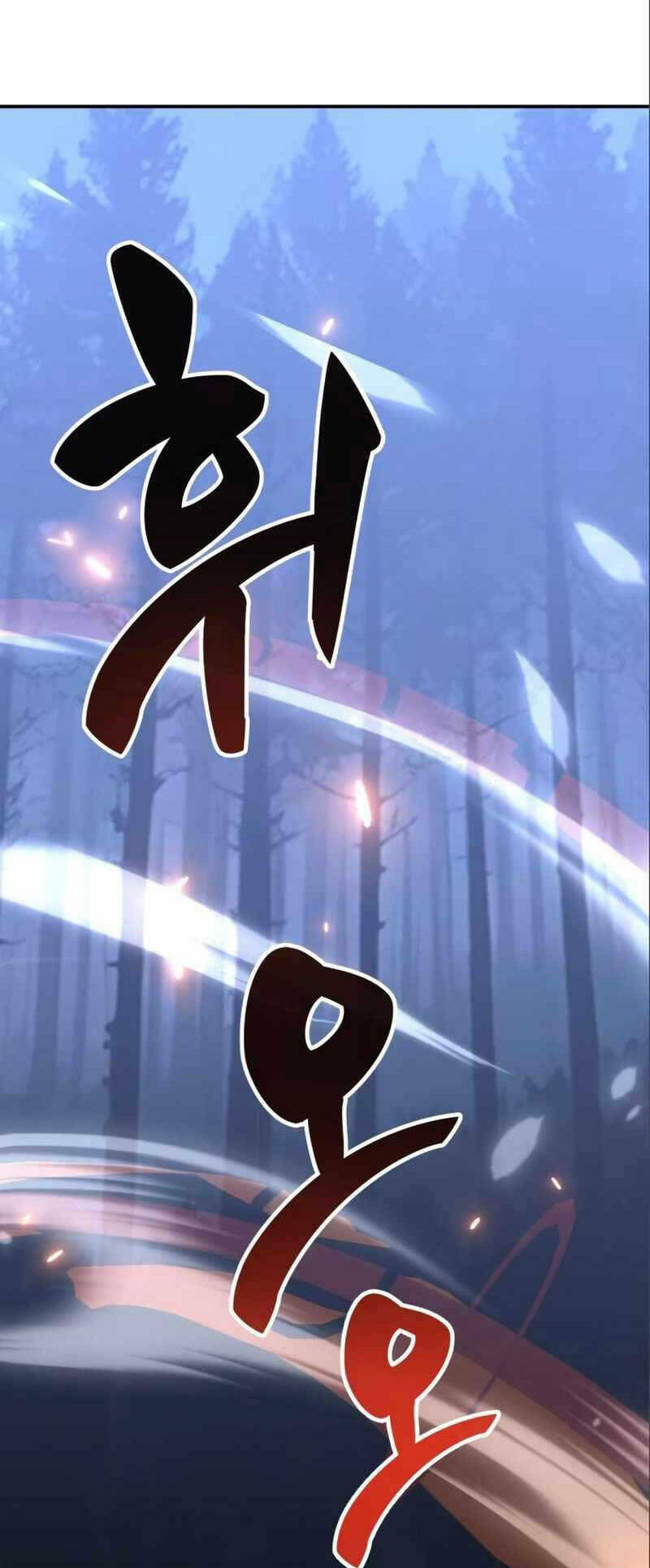 Tôi Đã Giết Tuyển Thủ Học Viện Chapter 3 - Trang 140