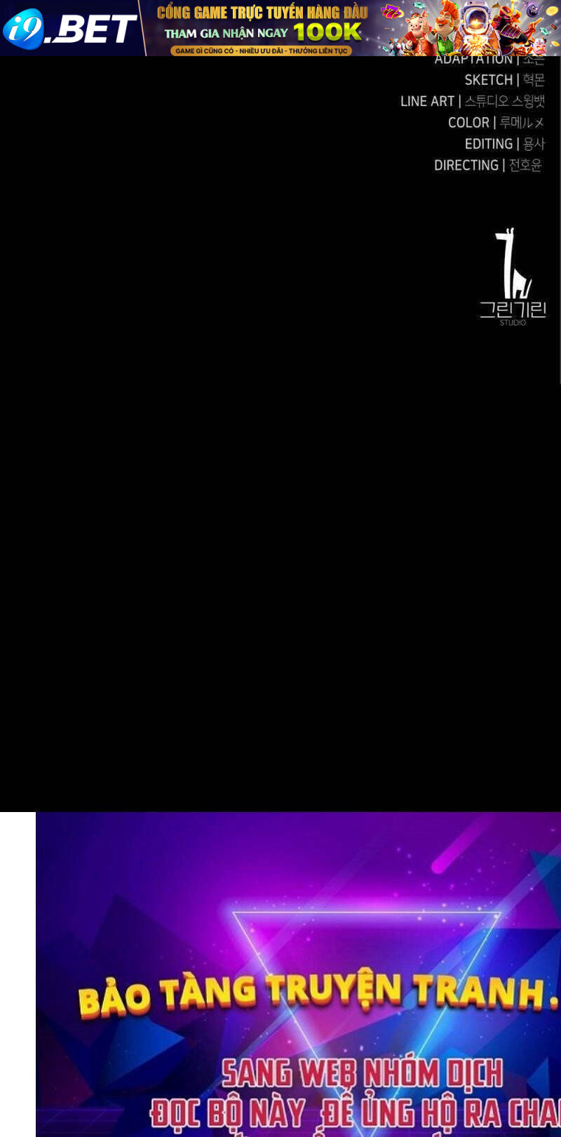 Tôi Đã Giết Tuyển Thủ Học Viện - Chapter 3 - Page 194