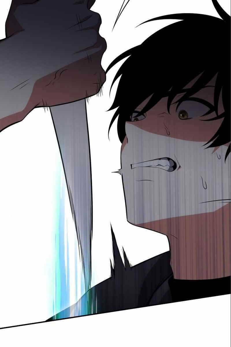 Tôi Đã Giết Tuyển Thủ Học Viện Chapter 3 - Trang 26