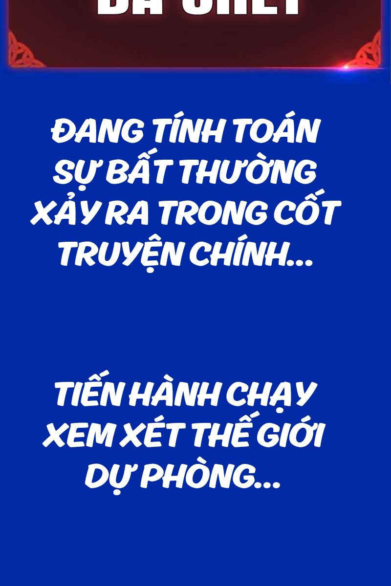 Tôi Đã Giết Tuyển Thủ Học Viện Chapter 3 - Trang 66