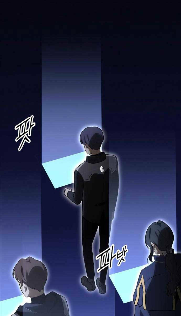 Tôi Đã Giết Tuyển Thủ Học Viện Chapter 4 - Trang 84