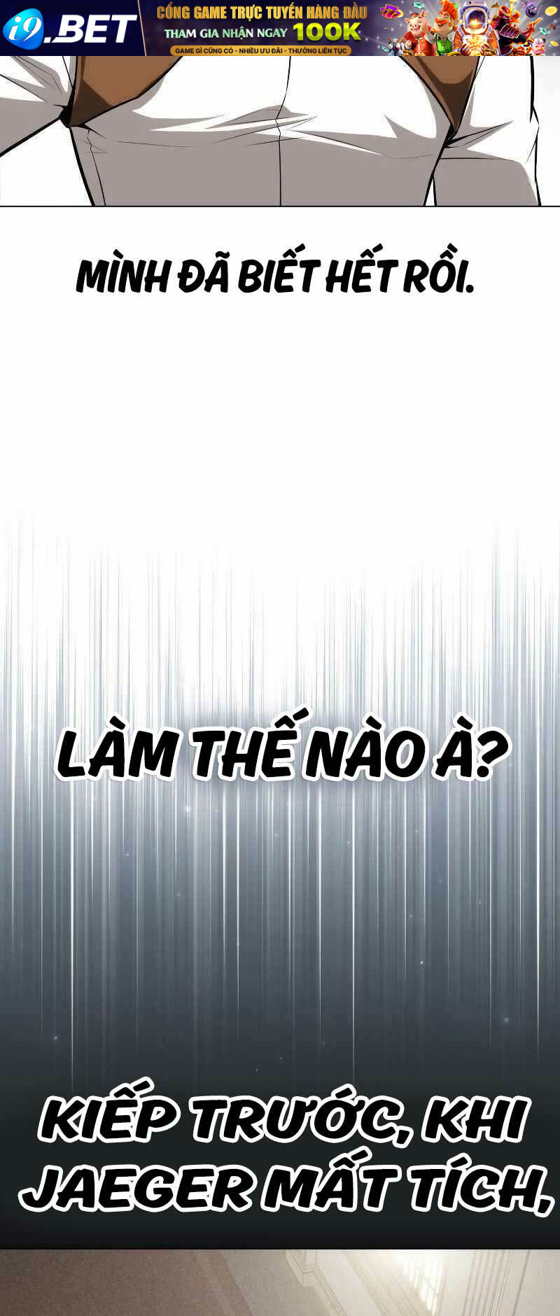 Tôi Đã Giết Tuyển Thủ Học Viện Chapter 5 - Trang 119