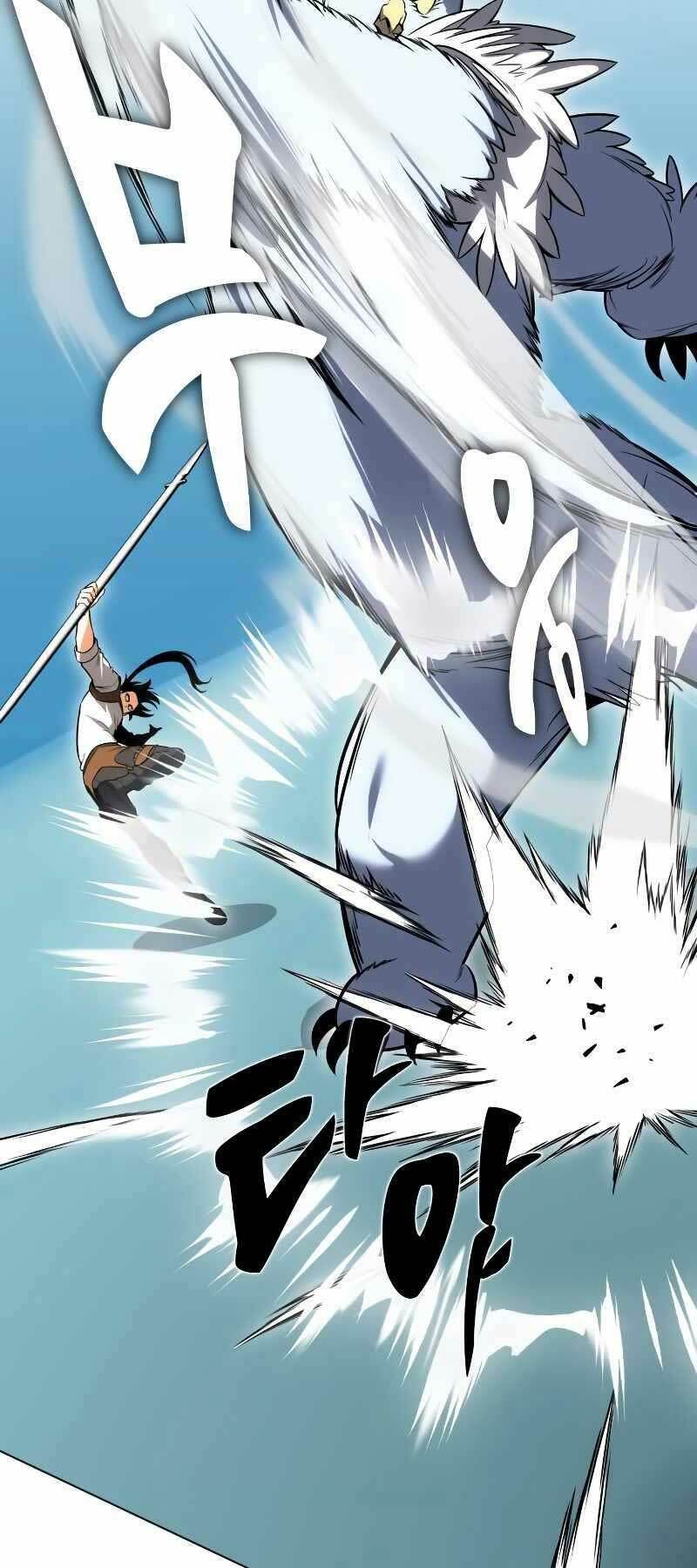 Tôi Đã Giết Tuyển Thủ Học Viện Chapter 5 - Trang 50