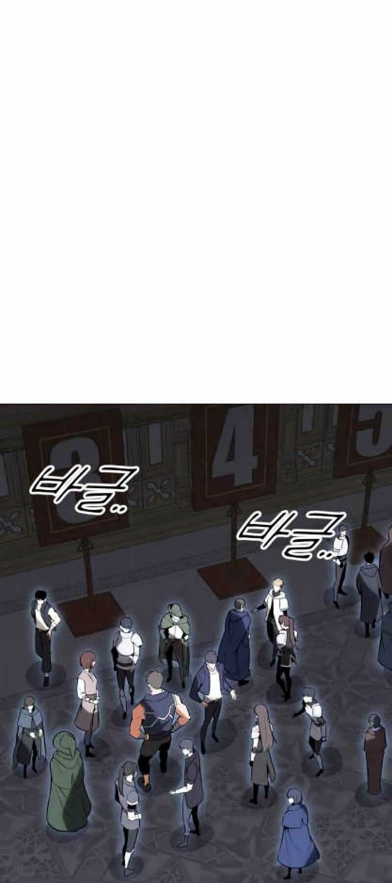 Tôi Đã Giết Tuyển Thủ Học Viện Chapter 5 - Trang 86