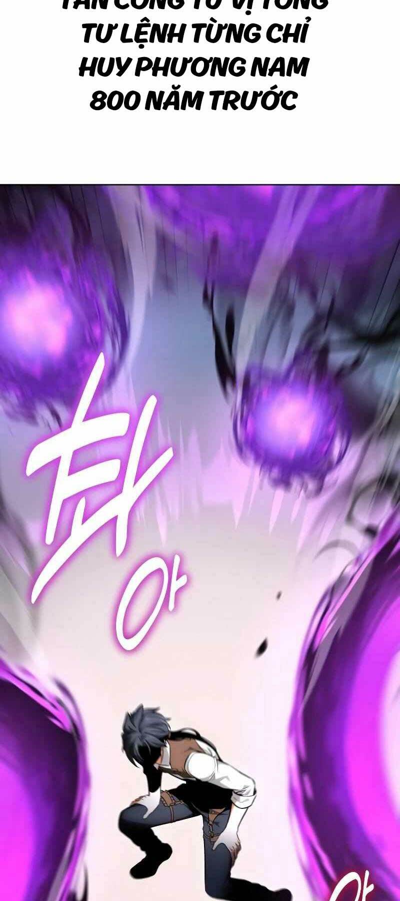 Tôi Đã Giết Tuyển Thủ Học Viện Chapter 7 - Trang 12