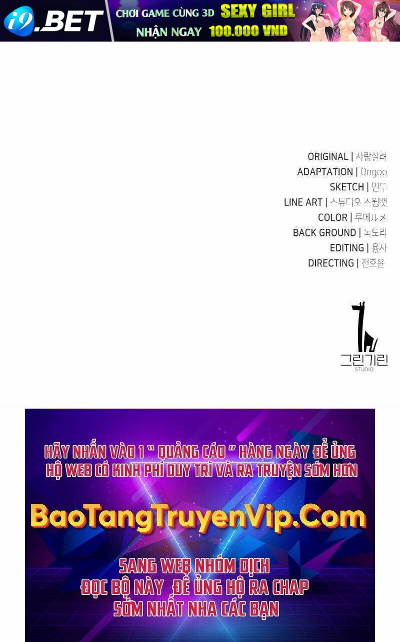 Tôi Đã Giết Tuyển Thủ Học Viện - Chapter 7 - Page 144